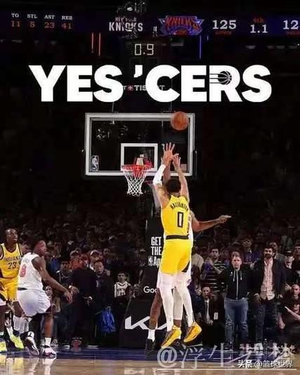 面对霍姆格伦 哈利伯顿高难度抛投命中