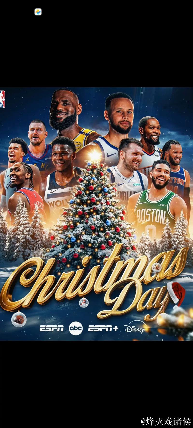 NBA圣诞大战红单不停 这些篮彩专家保驾护航