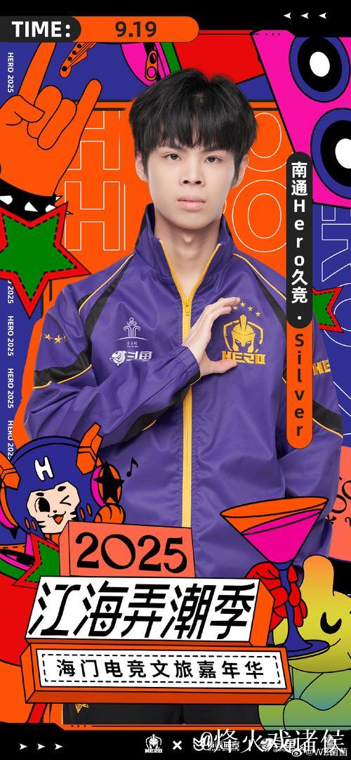 官宣：骑士一年合同签回TT 上赛季场均3.3+3.6