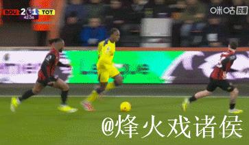 英超-帕利尼亚倒钩助攻塞梅尼奥绝杀 热刺2-3不敌伯恩茅斯 英超-帕利尼亚倒钩助攻塞梅尼奥绝杀 热刺2-3不敌伯恩茅斯