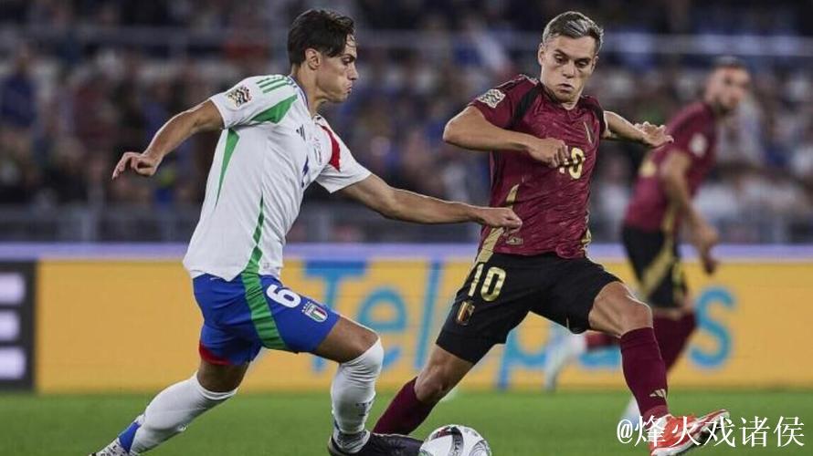 欧国联-佩莱格里尼染红离场 意大利与比利时2-2战平